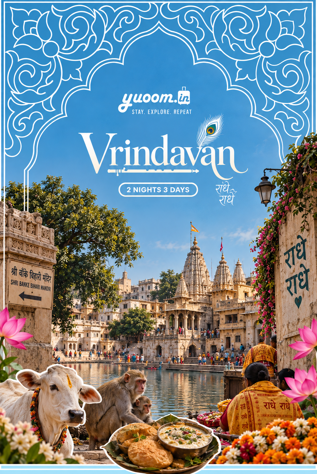 Vrindavan Mathura Barsana Spiritual Tour Package
